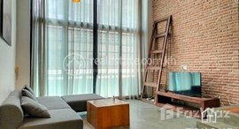 មានបន្ទប់ទំនេរនៅ TS1757 - Colonial Style 2 Bedroom Apartment for Rent in Daun Penh area