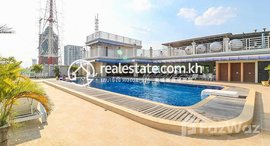 មានបន្ទប់ទំនេរនៅ DABEST PROPERTIES: 4 Bedroom Apartment for Rent with Gym, Swimming pool in Phnom Penh