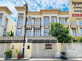 4 Bedroom Villa for sale in Wat Phnom, Voat Phnum, Chrouy Changvar