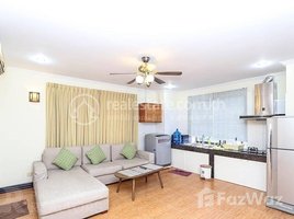 2 Bedroom Apartment for rent at Tonle Bassac | 2 Bedrooms Apartment Rental In Tonle Bassac, Boeng Keng Kang Ti Muoy