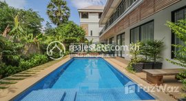 មានបន្ទប់ទំនេរនៅ Studio Apartment for Rent in Siem Reap –Svay Dangkum