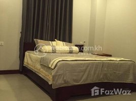 2 Bedroom Apartment for rent at Rent Phnom Penh Prampi Makara Boeng Prolit 2Rooms 94㎡ $850, Tonle Basak