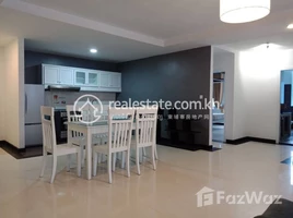 2 Bedroom Condo for rent at Two bedroom for rent at Doun Penh, Boeng Reang, Kamrieng