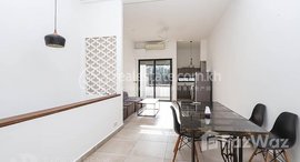 មានបន្ទប់ទំនេរនៅ Riverside | Two Bedrooms Apartment For Rent In Phsar Kandal I