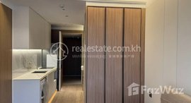 Available Units at Vue Aston