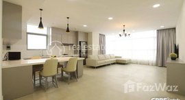 មានបន្ទប់ទំនេរនៅ Beautiful 2 Bedrooms For Rent in BKK1