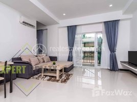 1 Bedroom Apartment for rent at Modern 1 Bedroom Apartment for Rent In Tonle Bassac Area near Aeon Mall With Gym and Swimming Pool, Tonle Basak, Chamkar Mon, Phnom Penh, Cambodia