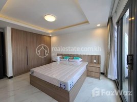 1 បន្ទប់គេង អាផាតមិន for rent at Russian Market Area / Pool / Brand New Service Apartment 1 bedroom For Rent Near Russian Market / Toul Tompong, Tuol Tumpung Ti Muoy