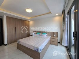 1 បន្ទប់គេង អាផាតមិន for rent at Russian Market Area / Pool / Brand New Service Apartment 1 bedroom For Rent Near Russian Market / Toul Tompong, Tuol Tumpung Ti Muoy, ចំការមន, ភ្នំពេញ, កម្ពុជា