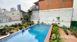 មានបន្ទប់ទំនេរនៅ Cheapest two bedroom for rent at Doun Penh