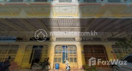 Available Units at Flat house for Sale in Tuek L'ak Ti Bei