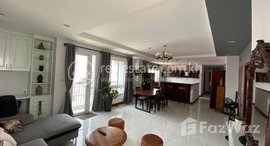 មានបន្ទប់ទំនេរនៅ Phnom Penh / Prampi Makara / Boeng Prolit Rent $1200 120m2 3Rooms