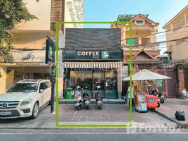 4 Bedroom Shophouse for sale in Kandal Market, Phsar Kandal Ti Muoy, Phsar Thmei Ti Bei