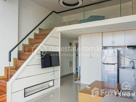1 Bedroom Apartment for rent at TS1779B - Best Price Studio Room for Rent in Toul Kork area with Pool, Tuek L'ak Ti Pir, Tuol Kouk