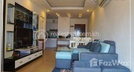 មានបន្ទប់ទំនេរនៅ Two bedrooms condominium for Rent in Boeung Keng Kong 3 Area 