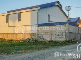 Studio Warehouse for rent in Cambodia, Stueng Mean Chey, Mean Chey, Phnom Penh, Cambodia