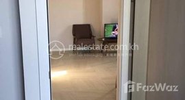 Available Units at One bedroom for rent infront IFL university