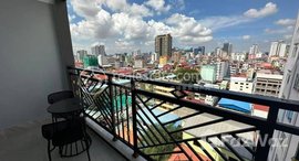 មានបន្ទប់ទំនេរនៅ 1 bedroom apartment available for rent with gym and pool in Bkk2 Rental price: $450/month 
