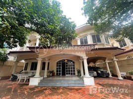 Studio Villa for rent in Beoung Keng Kang market, Boeng Keng Kang Ti Muoy, Tonle Basak
