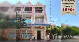 Available Units at Flat for Sale in Borey Peng Hout Steng Meanchey