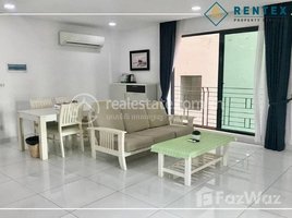 2 បន្ទប់គេង ខុនដូ for rent at 2 Bedroom Apartment For Rent – Toul Tum Pong 2, សង្កាត់ទន្លេបាសាក់