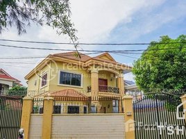 16 Bedroom Villa for rent in Tuek L'ak Ti Muoy, Tuol Kouk, Tuek L'ak Ti Muoy