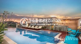 មានបន្ទប់ទំនេរនៅ 2 Bedrooms Apartment for Rent in Siem Reap –Slor Kram