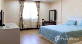 Available Units at Two Bedrooms Rent $1200 Chamkarmon bkk1
