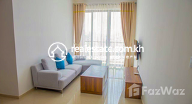 Available Units at Condo For Rent In 7 Makara