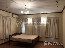 5 Bedroom Villa for rent in Tuek L'ak Ti Muoy, Tuol Kouk, Tuek L'ak Ti Muoy
