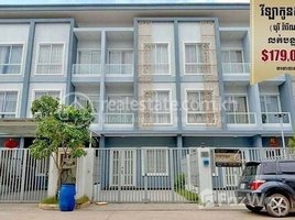 4 Bedroom Villa for sale in Cambodia, Stueng Mean Chey, Mean Chey, Phnom Penh, Cambodia