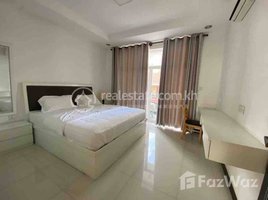 1 បន្ទប់គេង ខុនដូ for rent at One bedroom for rent at Bkk3, Boeng Keng Kang Ti Bei
