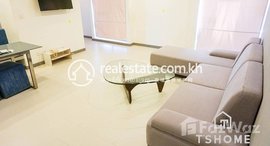 មានបន្ទប់ទំនេរនៅ Attractive 3 Bedrooms Apartment for Rent in Chroy Changva Area 1,200USD 113㎡