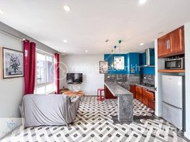 1 បន្ទប់គេង អាផាតមិន for rent at Olympic Stadium | Charming 1 Bedroom Apartment For Rent In 7 Makara | $550/Month, Boeng Keng Kang Ti Muoy, ចំការមន