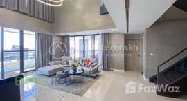 មានបន្ទប់ទំនេរនៅ BKK1 Area | $ 6000 / month | 5 Bedrooms Luxurious Condo