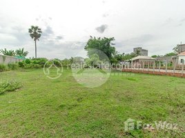  Land for sale in Cambodia, Siem Reab, Krong Siem Reap, Siem Reap, Cambodia