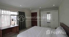 Available Units at SPACIOUS 02 BEDROOMS FOR LEASE WITH FULLY FURNISHED | BKK1