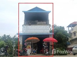2 Bedroom House for sale in S'ang, Kandal, Svay Rolum, S'ang