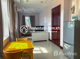 1 បន្ទប់គេង អាផាតមិន for rent at Apartment for Rent in Toul Tom Poung, Tuol Tumpung Ti Muoy, ចំការមន, ភ្នំពេញ