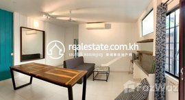 មានបន្ទប់ទំនេរនៅ Beautiful Private Apartment to rent in Daun Penh 