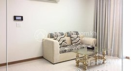 មានបន្ទប់ទំនេរនៅ 1 Bedroom Apartment For Rent in Boeng Keng Kong-1 