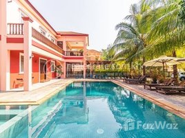 2 បន្ទប់គេង អាផាតមិន for rent at 2 Bedrooms Apartment for Rent with Pool in Krong Siem Reap-Svay Dangkum, សង្កាត់សាលាកំរើក