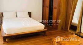 Available Units at One bedroom for rent in tonle bassak 500$