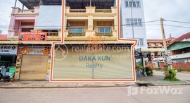 Available Units at Shophouse for Rent in Krong Siem Reap- Near Wat Bo 