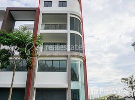 5 Bedroom Shophouse for rent in Riverside Park, Phsar Kandal Ti Muoy, Chrouy Changvar