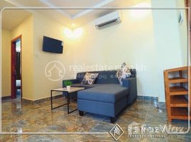 2 បន្ទប់គេង អាផាតមិន for rent at 2 Bedroom Apartment For Rent in Boeng trabek (Chamkarmon), សង្កាត់ទន្លេបាសាក់