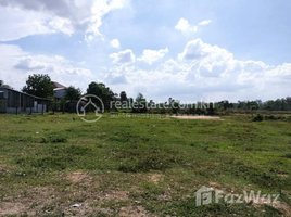  Land for sale in Khvav, Samraong, Khvav