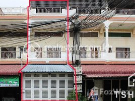 5 Bedroom House for sale in Phnom Penh, Tonle Basak, Chamkar Mon, Phnom Penh