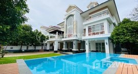 មានបន្ទប់ទំនេរនៅ Modern & Spacious For Rent At PH Beoung Snor with swimming pool.