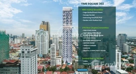 Available Units at Time Square 302